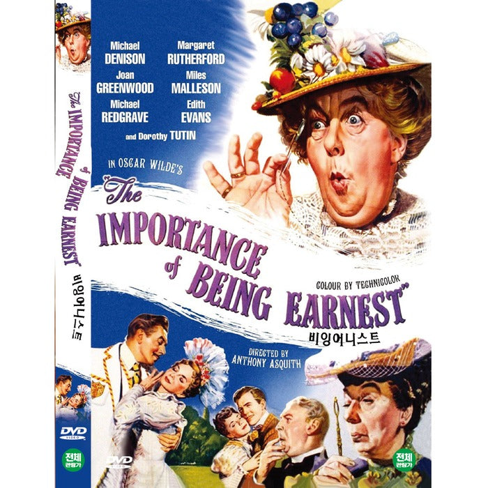 [DVD] The Importance Of Being Earnest