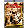 [DVD] Father of a Soldier