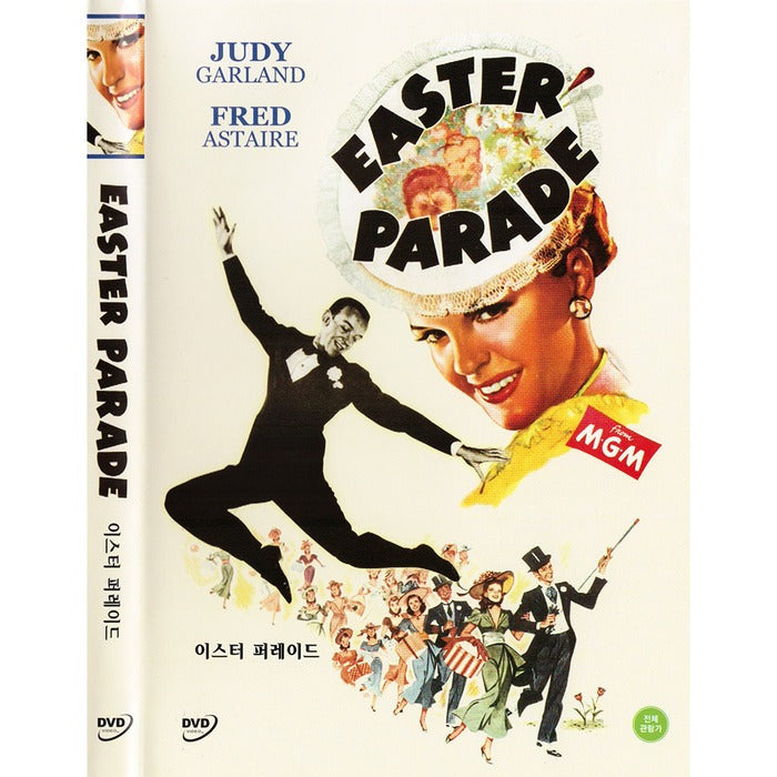 [DVD] Easter Parade