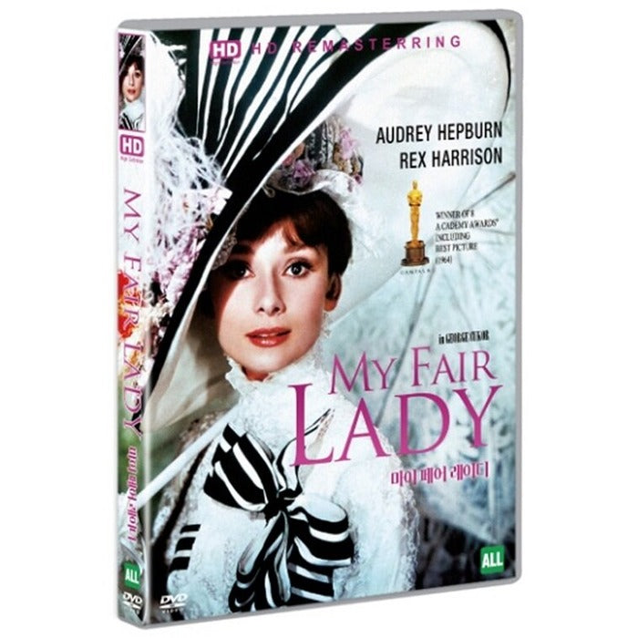 [DVD] My Fair Lady