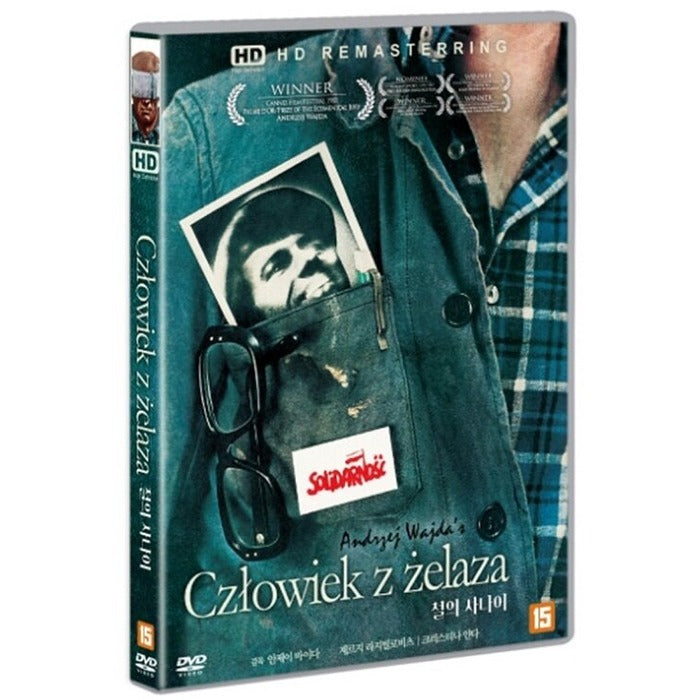 [DVD] Czlowiek Z Zelaza, Man Of Iron