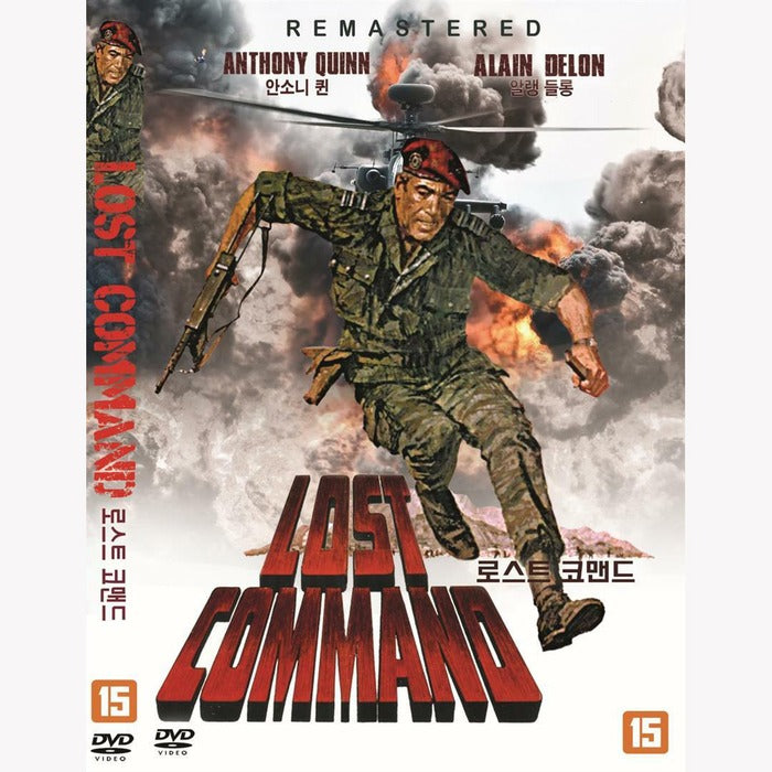 [DVD] Lost Command