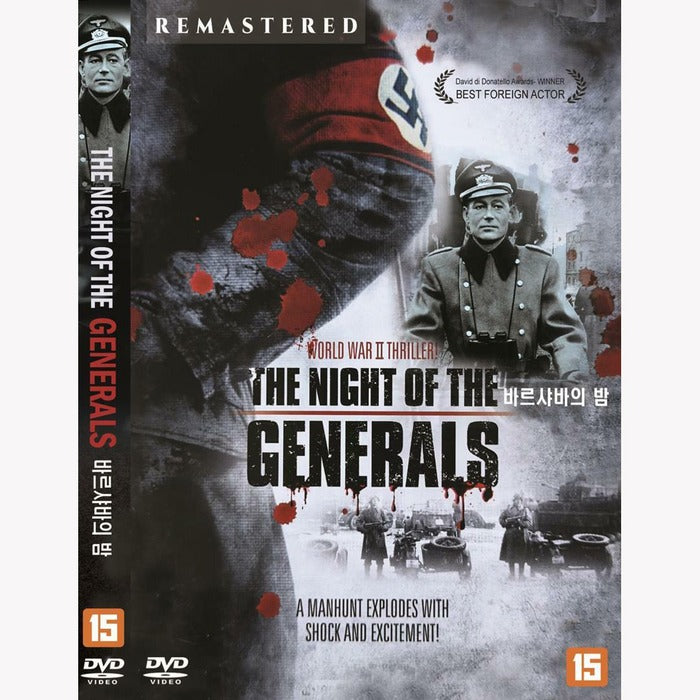 [DVD] Night Of The Generals