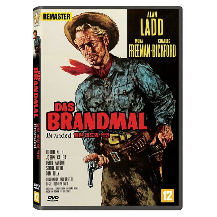 [DVD] BRANDED