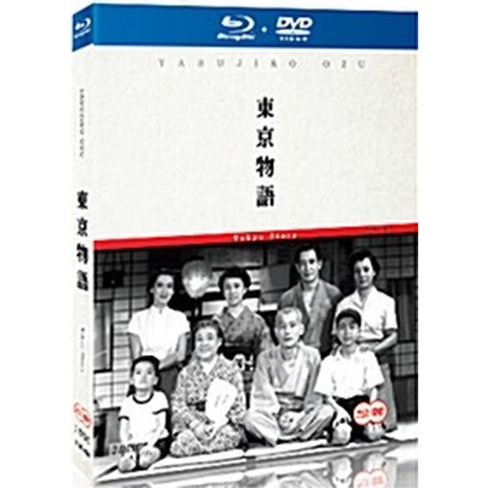 [Blu-ray], Tokyo Story