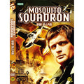 [DVD] Mosquito Squadron