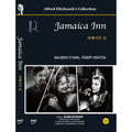 [DVD] Jamaica Inn