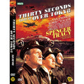 [DVD] Thirty Seconds Over Tokyo