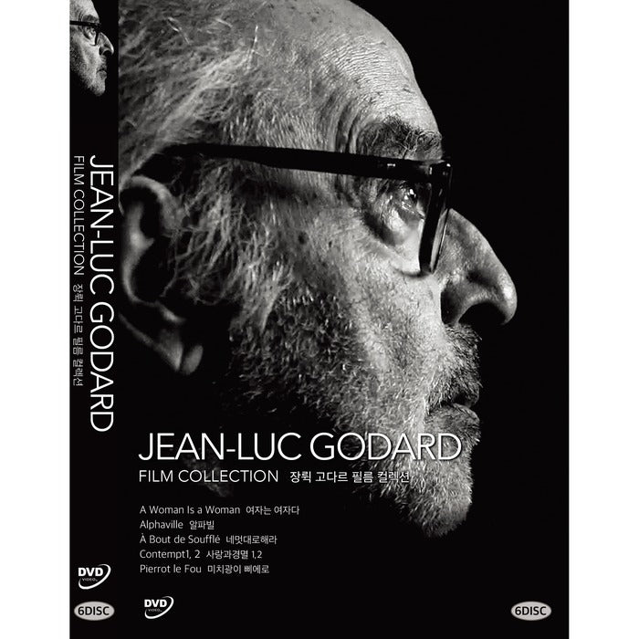 [DVD] Jean-Luc Godard Collection (6disc) - Women Are Women + Alphaville + Do What You Want + Maniac Pierrot + Love & Contempt1,2