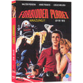 [DVD] Forbidden Planet