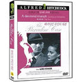 [DVD] The Paradine Case