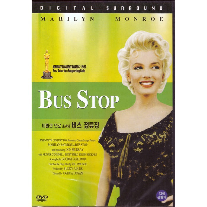 [DVD] Bus Stop