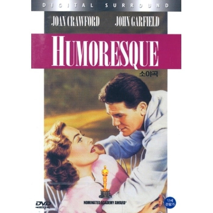 [DVD] Humoresque