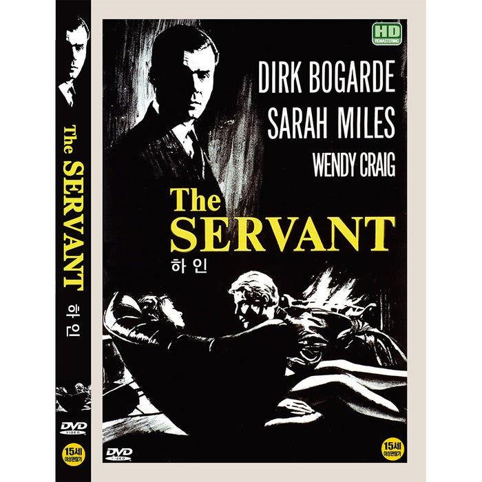[DVD] The Servant