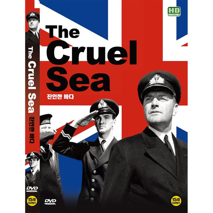 [DVD] The Cruel Sea