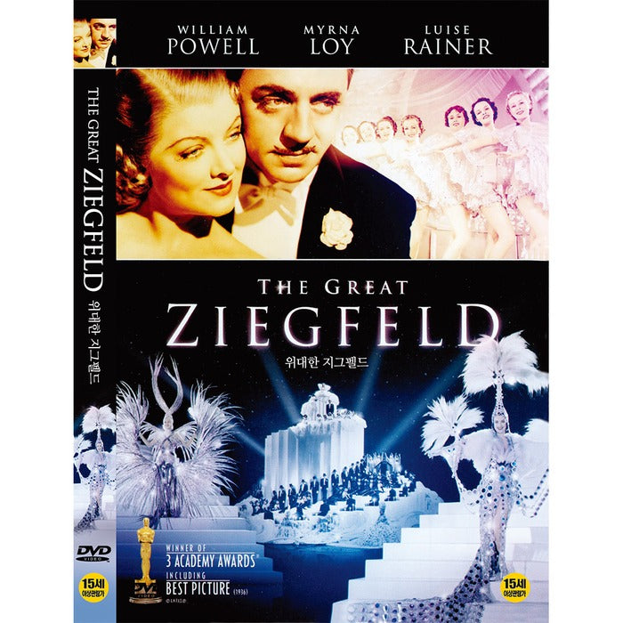 [DVD] The Great Ziegfeld