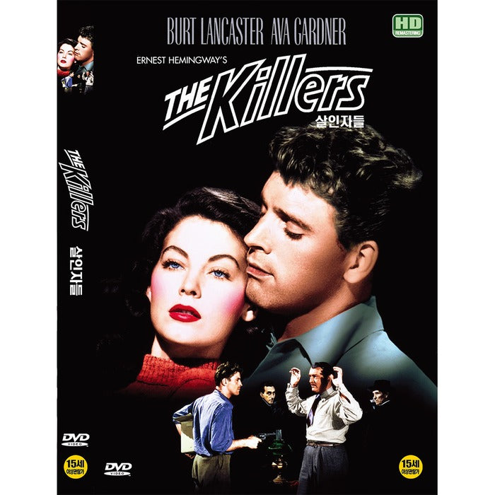 [DVD] The Killers