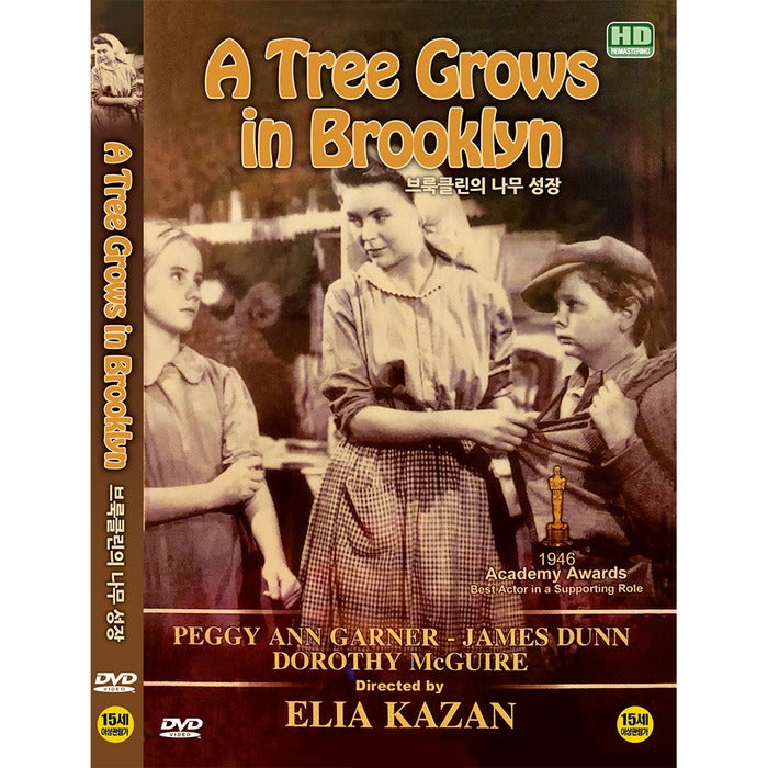 [DVD] A Tree Grows in Brooklyn