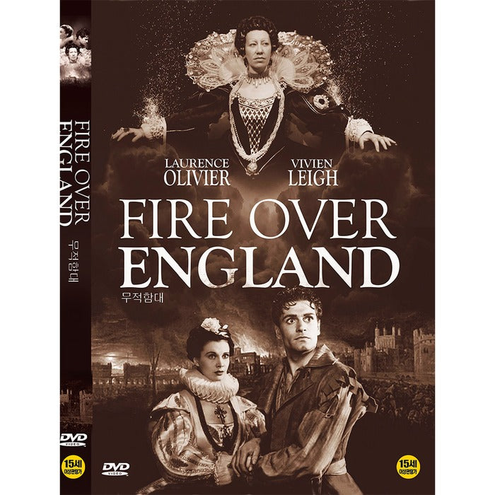 [DVD] Fire Over England