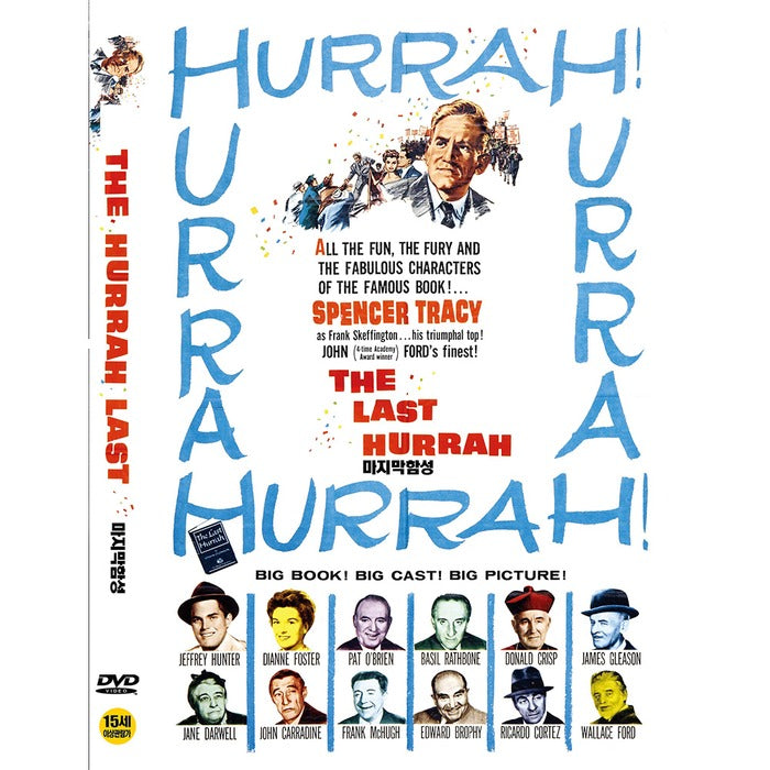 [DVD] The Last Hurrah