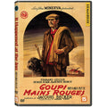 [DVD] It Happened at the Inn