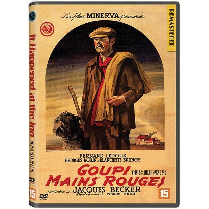 [DVD] It Happened at the Inn