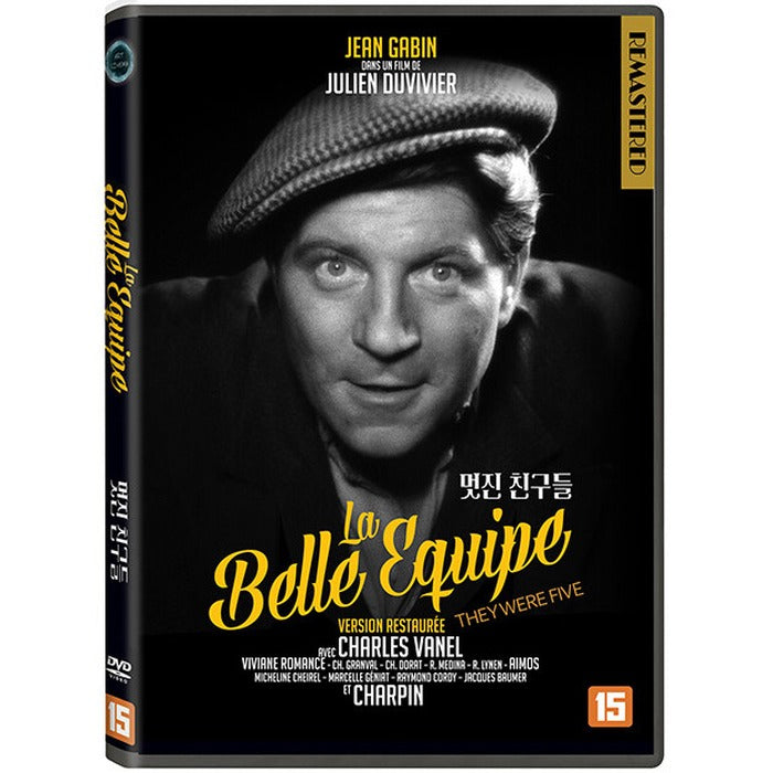 [DVD] La belle equipe