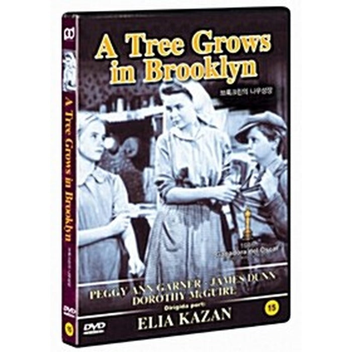 [DVD] A Tree Grows in Brooklyn