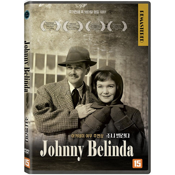 [DVD] Johnny Belinda