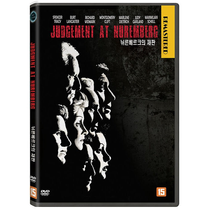 [DVD] Judgment At Nuremberg