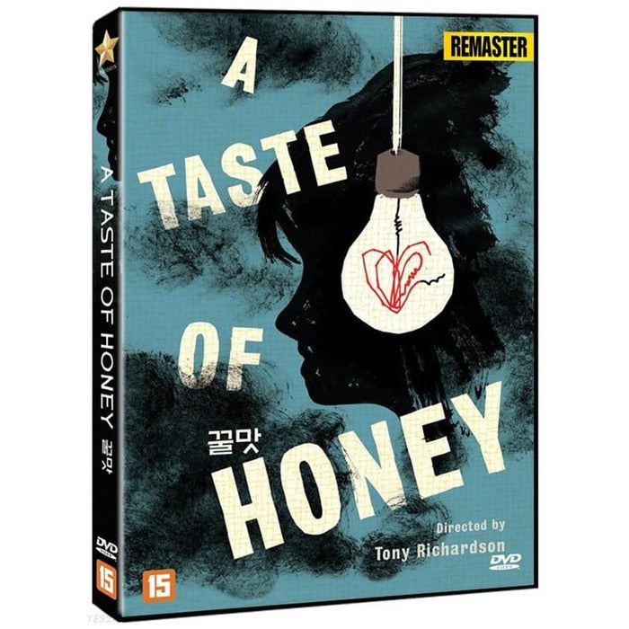 [DVD] A Taste of Honey