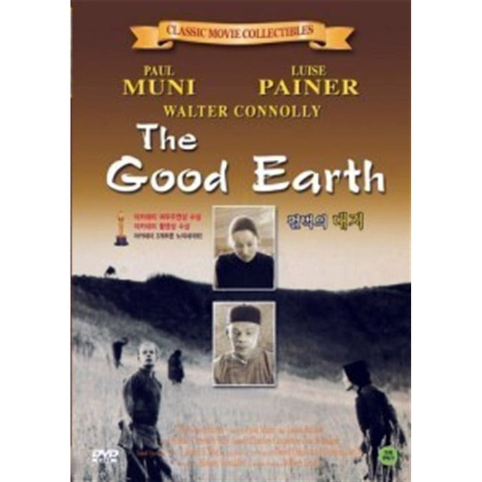 [DVD] The Good Earth