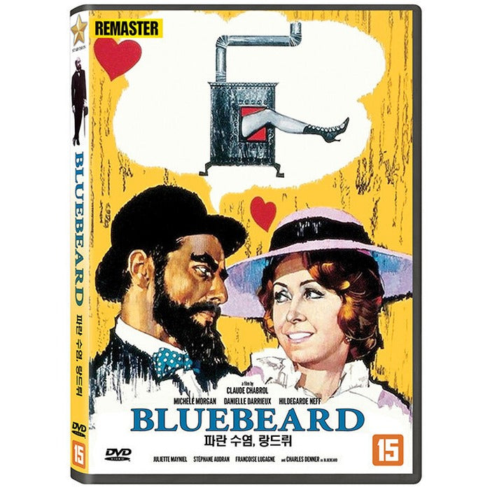 [DVD] Bluebeard, Landru