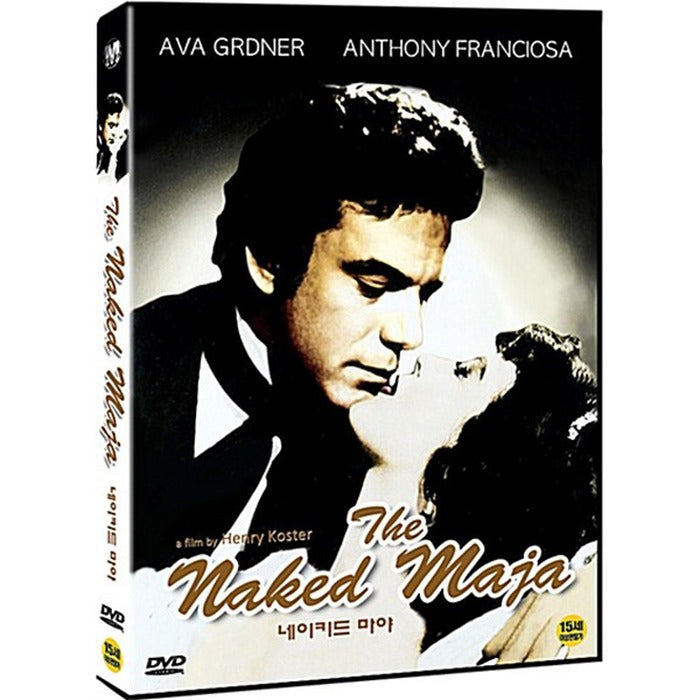 [DVD] The Naked Maja