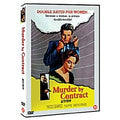 [DVD] Murder by Contract
