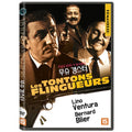 [DVD] Monsieur Gangster, Les tontonsflingueurs