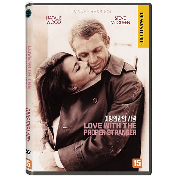 [DVD] Love With The Proper Stranger