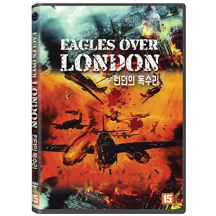 [DVD] EAGLES OVER LONDON