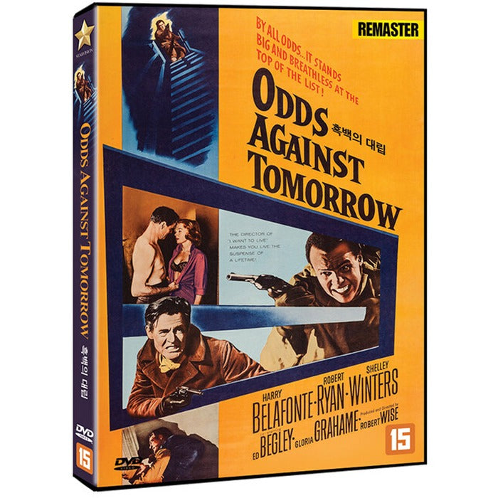 [DVD] Odds Against Tomorrow