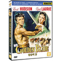 [DVD] The Golden Blade