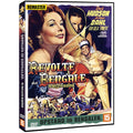 [DVD] Bengal Brigade