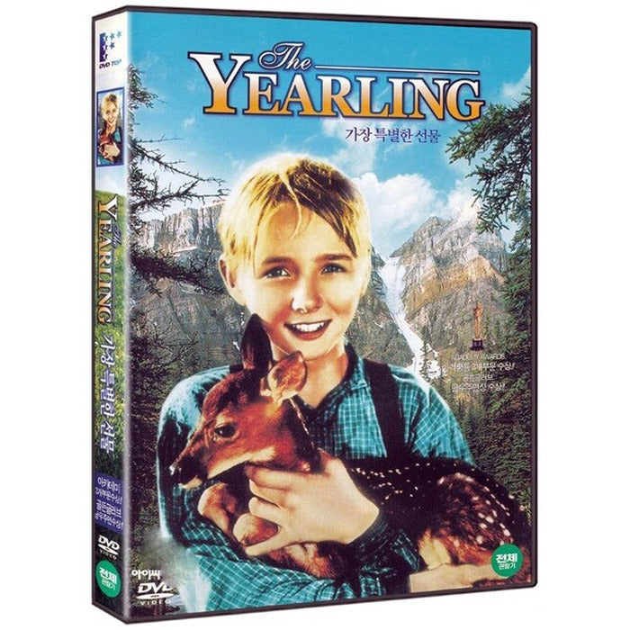 [DVD] The Yearling