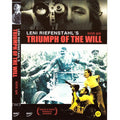 [DVD] Triumph Des Willens, Triumph Of The Will