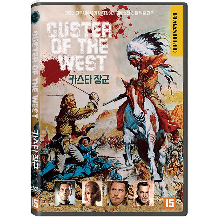 [DVD] Custer Of The West