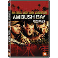 [DVD] Ambush Bay