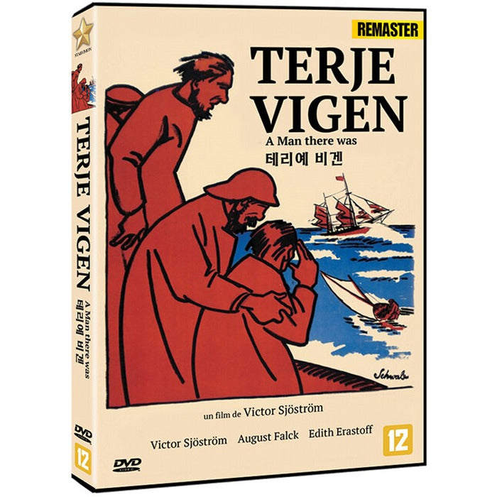 [DVD] TerjeVigen,A Man there was