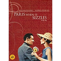 [DVD] Paris - When It Sizzles