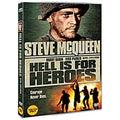[DVD] Hell Is For Heroes