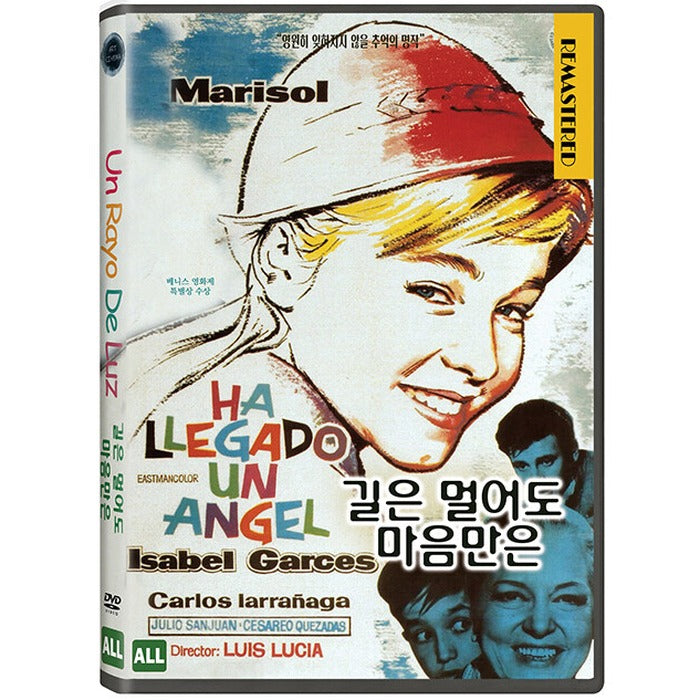 [DVD] UN RAYO DE LUZ