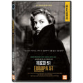 [DVD] Europa '51, The Greatest Love
